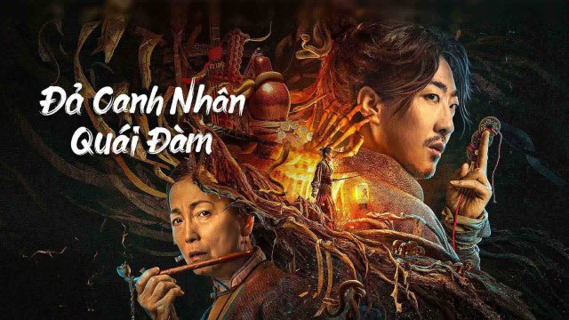 Đả Canh Nhân Quái Đàm (the story of the night watcher 2023)