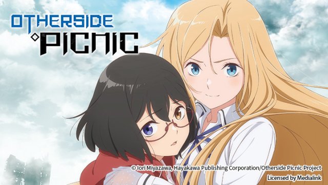 Dã ngoại ở thế giới khác (Urasekai Picnic 2021)