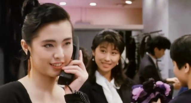 Daai jeung foo yat gei (Daai jeung foo yat gei 1988)