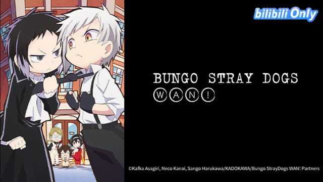Đặc Nhiệm Thám Tử Wan! (Bungo Stray Dogs Wan! 2021)