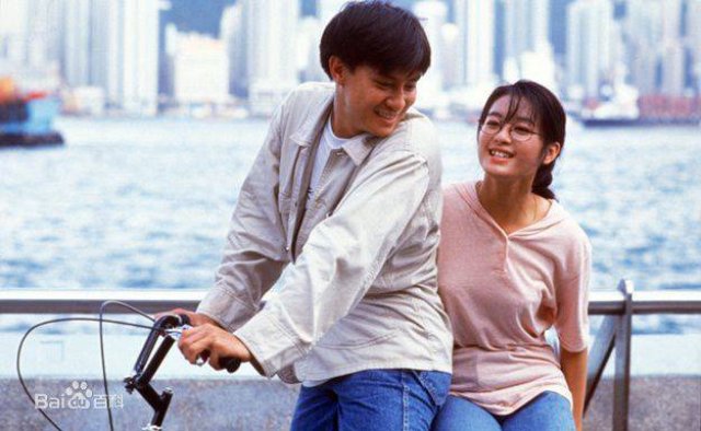 Đặc Thám Siêu Đẳng (Dac Tham Sieu Dang 1993)