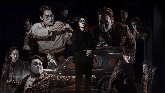 Đặc Vụ Kim Tái Khởi Động (Agent Kim Reactivated)