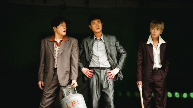 Đại Ca Ha Ha Ha (Boss 2025)