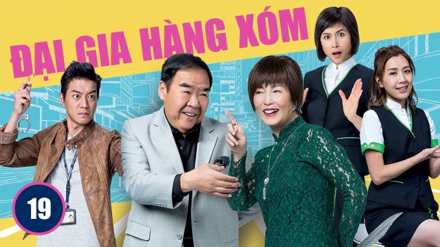 Đại Gia Hàng Xóm (My Life As Loan Shark 2019)