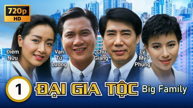 Đại Gia Tộc (Big Family 1991)