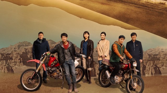 Đại Hải Đạo (Brother 2024)