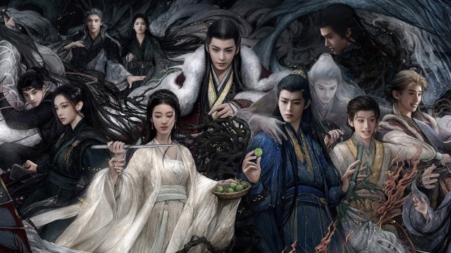 Đại Mộng Quy Ly (Fangs of Fortune 2024)