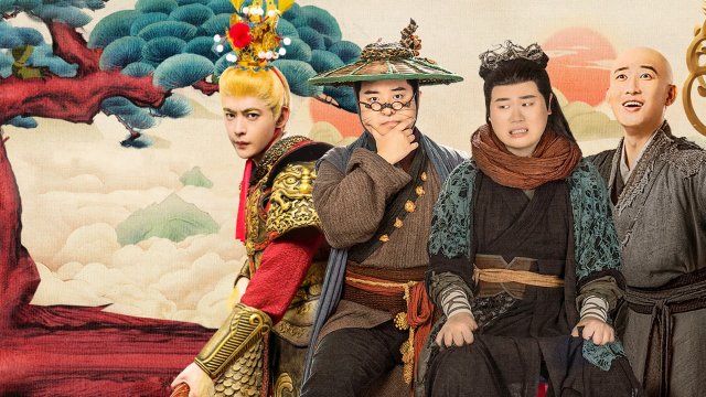 Đại Vương Đừng Sợ (The Great Nobody 2024)