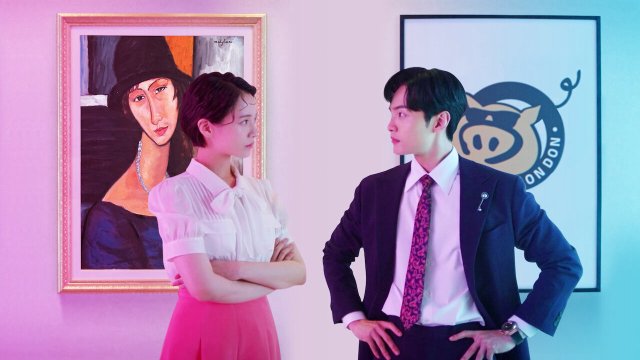 Dali và hoàng tử ngổ ngáo (Dali and Cocky Prince 2021)