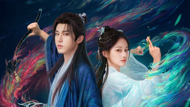 Dẫn Đăng Quyết (Veil of Flames)