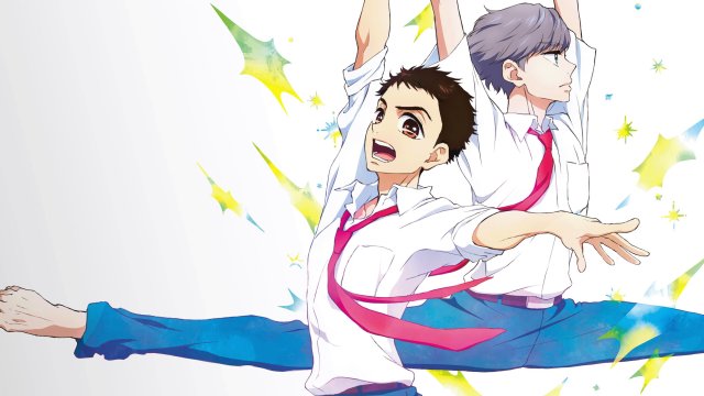 Dance Dance Danseur (Dance Dance Danseur 2022)