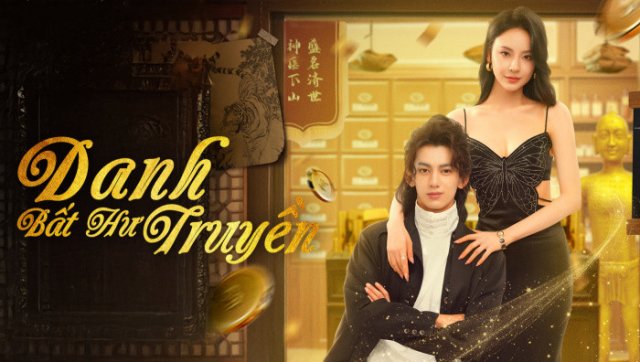 Danh Bất Hư Truyền (He Kills It 2025)