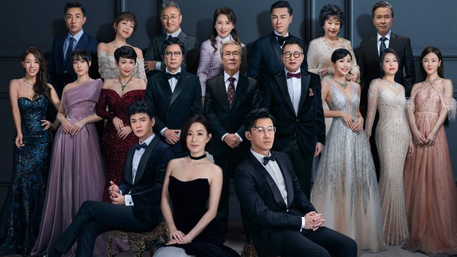 Danh Tiếng Gia Tộc 2 (The Heir to The Throne 2024)