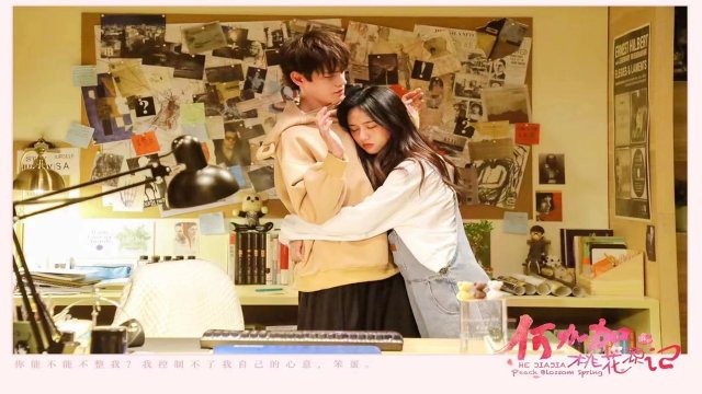 Đào Hoa Nguyên Ký Của Hà Gia Gia (Jiajia's Lovely Journey 2022)