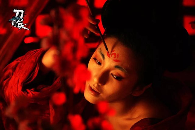 Đao Kiến Tiếu (The Butcher, the Chef, and the Swordsman 2011)