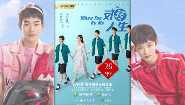 Đảo Ngược Nhân Sinh (When You Be Me 2022)