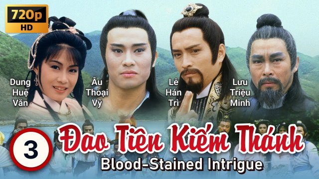 Đao Tiên Kiếm Thánh (The Blood Stained Intrigue 1986)