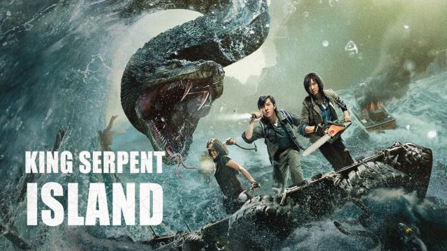 Đảo Xà Vương (King Serpent Island 2021)
