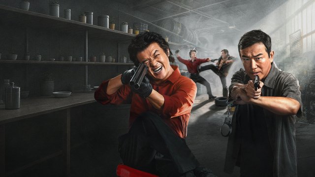 Đập Tan Tội Ác (Crush The Wicked 2026)