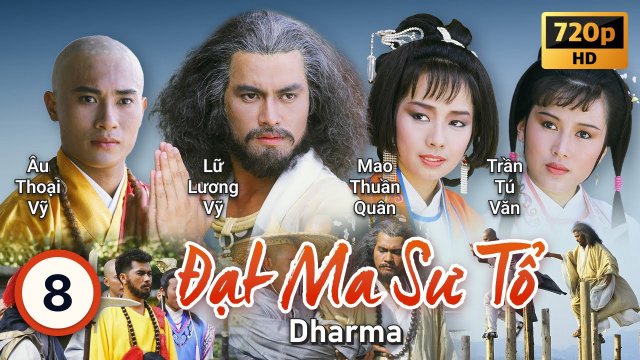 Đạt Ma Sư Tổ (Đạt Ma Sư Tổ 1986)