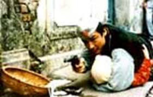 Đất Nước Đứng Lên (Đất Nước Đứng Lên 1995)