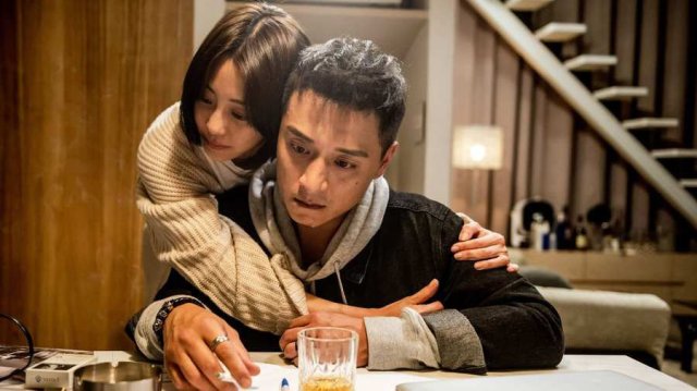 Đầu đảng giang hồ ngoại truyện: Kẻ lang thang (Gatao - The Last Stray 2021)