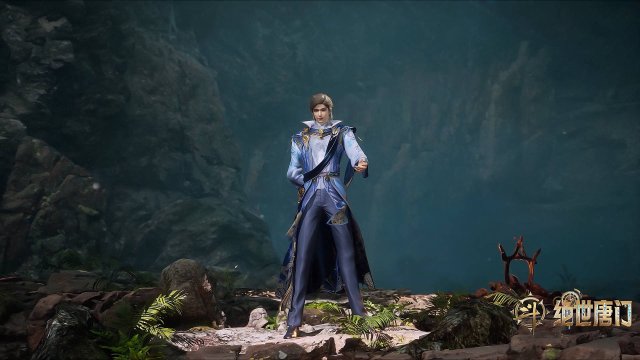 Đấu La Đại Lục 2: Tuyệt Thế Đường Môn (Soul Land 2: The Peerless Tang Clan 2023)