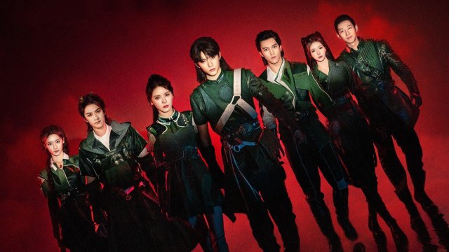 Đấu La Đại Lục: Nhiên Hồn Chiến (The Land of Warriors 2024)