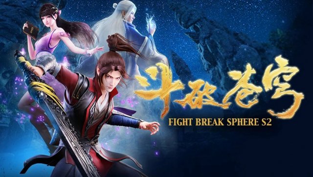 Đấu Phá Thương Khung 2 (Fights Break Sphere 2 2018)