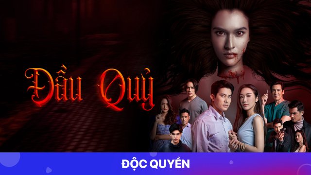 Đầu Quỷ (Evil Head 2022)