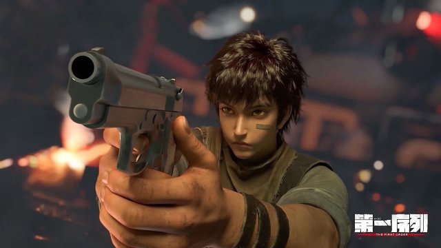 Dãy Số Đầu Tiên (The First Order 2023)