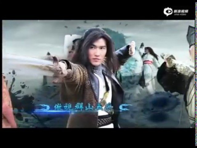 Đế chế đã mất (the Lost Empire 2018)