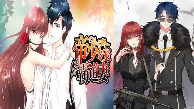 Đế Thiếu Chuyên Sủng Bá Đạo Thê (Hegemonic Wife 2020)