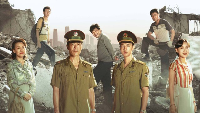 Dead End (Dead End 2025)