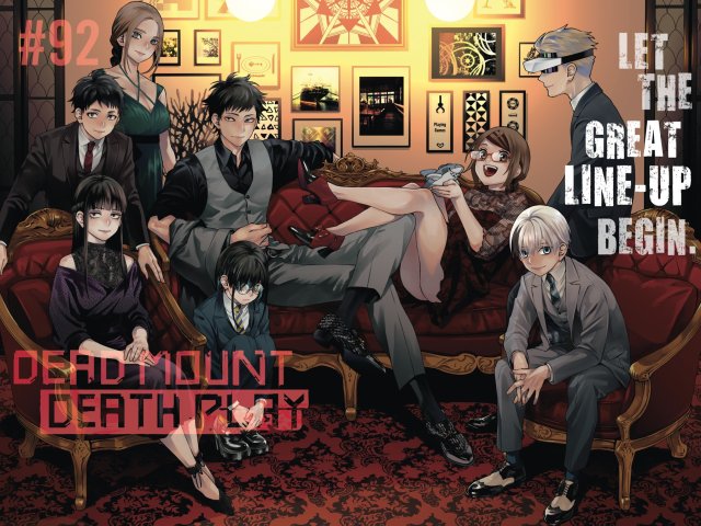 DEAD MOUNT DEATH PLAY (デッドマウント・デスプレイ 2023)