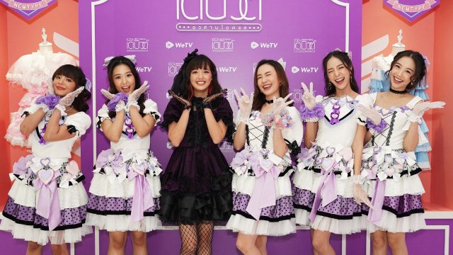 Debut (The Debut 2021)