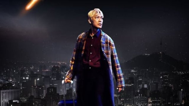 Đêm Ăn Chơi (Boogie Nights 2022)