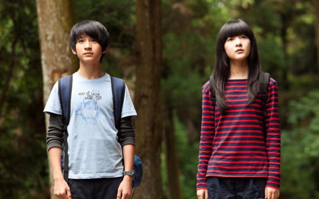 Đêm đầy sao (Starry Starry Night (Xing kong) 2011)