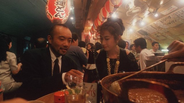 Đêm Đến (A Night in Nude)