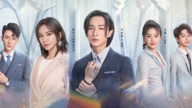 Đếm Ngược Thời Gian Để Gặp Em (Parallel Love 2020)