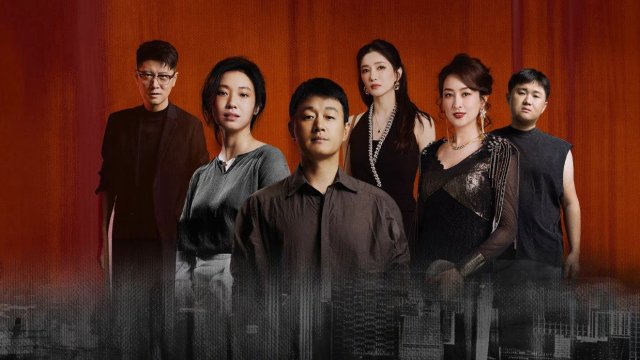 Đêm Qua Tới Gần (Inseparable)