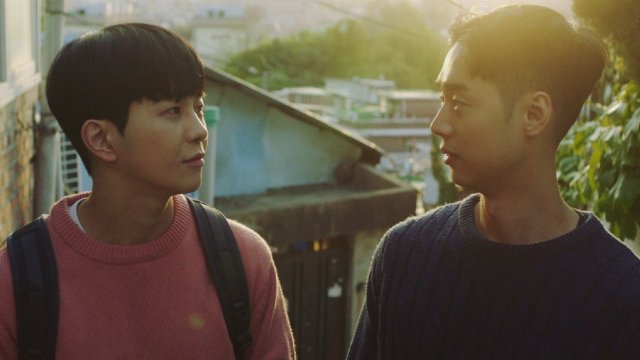 Đêm và Ngày (Night and Day 2023)