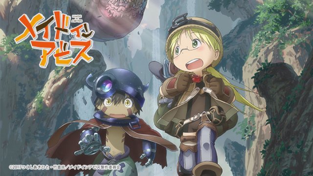 Đến Từ Abyss (メイドインアビス 2017)