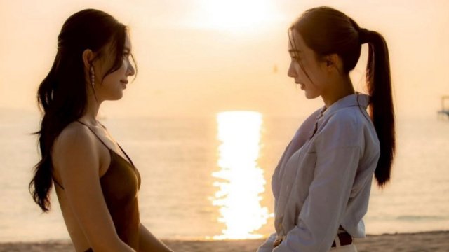 Denied Love (Denied Love 2025)