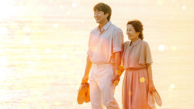 Đẹp Hơn Thiên Đường (Heavenly Ever After 2025)