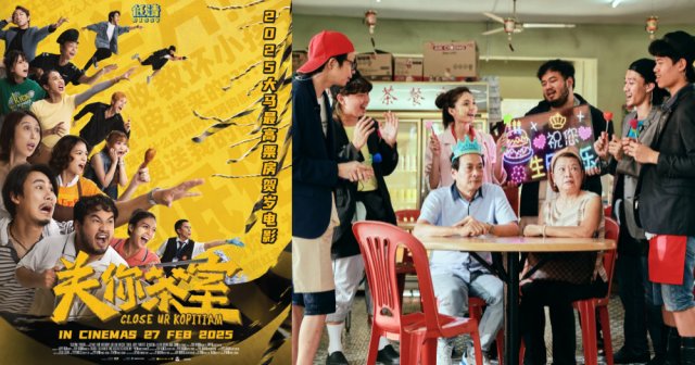 Dẹp tiệm cà phê (Close Ur Kopitiam 2025)