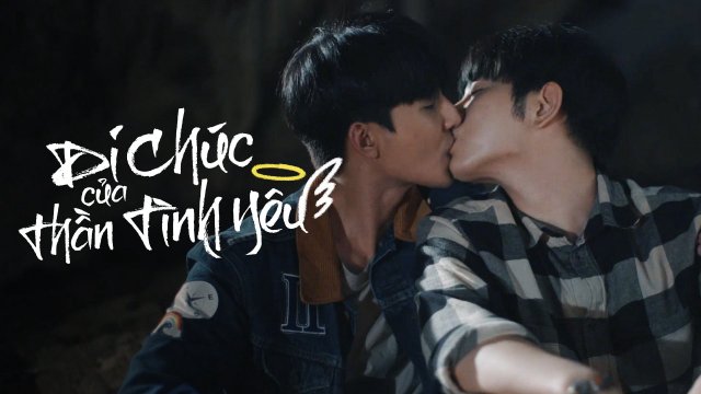 Di Chúc Của Thần Tình Yêu (Cupid’s Last Wish 2022)