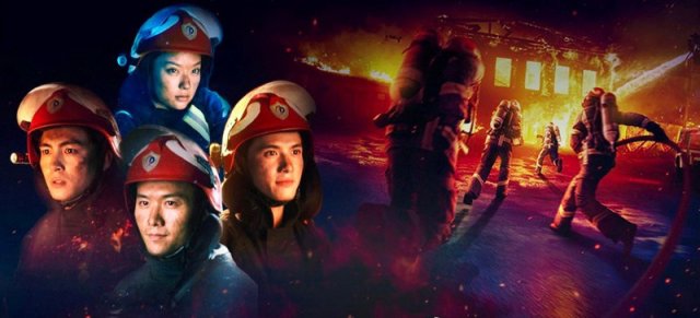 Đi Về Phía Lửa (Tears On Fire)