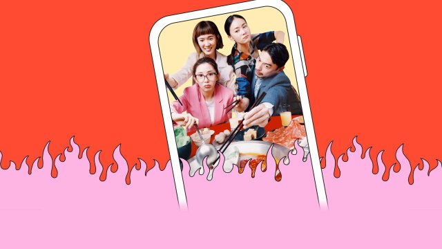 Địa Ngục Của Hà Bách Nhuế (The Accidental Influencer 2024)