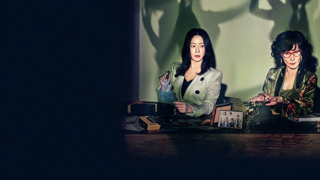 Địa Ngục Ngọt Ngào và Cay Đắng (Bitter Sweet Hell / Địa Ngục Ngọt Đắng 2024)